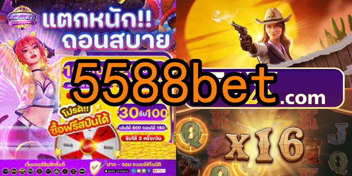 Evoplay Games 5588bet.Com - 💰 Ganhos Extra: Rodadas Grátis e Bônus Generosos aguardam por Você na aabet plataforma! 🤑🎰 